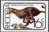 Rhodesia 1976 Cheetah 16c from Vulnerable Wildlife set unmounted mint, SG 532*