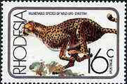 Rhodesia 1976 Cheetah 16c from Vulnerable Wildlife set unmounted mint, SG 532*