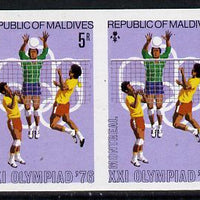 Maldive Islands 1976 Montreal Olympics 5r (Volleyball) unmounted mint imperf pair unmounted mint (as SG 661)