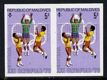 Maldive Islands 1976 Montreal Olympics 5r (Volleyball) unmounted mint imperf pair unmounted mint (as SG 661)