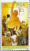 South Africa 1979 Health Year perf 14 x 13.5 unmounted mint, SG 463a*