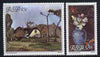 South Africa 1980 Paintings by Pieter Wenning set of 2 unmounted mint, SG 474-75*