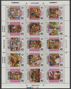 Yemen - Royalist 1970 Christmas overprint on Life of Christ/Pope Paul sheetlet of 15 values (1B to 15B) each with overprint DOUBLED unmounted mint, as Mi 1099-1113