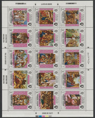 Yemen - Royalist 1970 Christmas overprint on Life of Christ/Pope Paul sheetlet of 15 values (1B to 15B) each with overprint DOUBLED unmounted mint, as Mi 1099-1113