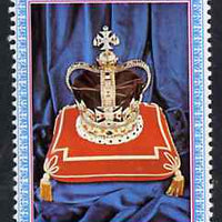 Yemen - Royalist 1970 'Philympia 70' Stamp Exhibition 1.5B Crown from perf set of 10, Mi 1029A* unmounted mint