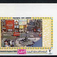 Yemen - Royalist 1970 'Philympia 70' Stamp Exhibition 3B Piccadilly Circus from imperf set of 10, Mi 1033B unmounted mint