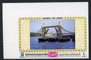 Yemen - Royalist 1970 'Philympia 70' Stamp Exhibition 10B Tower Bridge from imperf set of 10, Mi 1034B unmounted mint