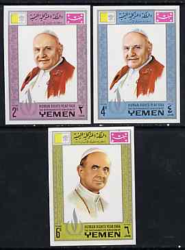 Yemen - Royalist 1968 Human Rights Year the three imperf values showing Popes unmounted mint (Mi 543, 547 & 551B)*