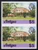Antigua 1976 Government House $5 (without imprint) unmounted mint imperforate pair (as SG 485A)
