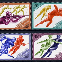 Russia 1984 Winter Olympics set of 4 unmounted mint, SG 5405-08