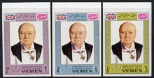 Yemen - Royalist 1968 Human Rights Year the three imperf values showing Churchill unmounted mint (Mi 540, 544 & 548B)*