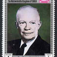 Yemen - Royalist 1969 Famous Men of History 4b Eisenhower from perf set of 11 unmounted mint, Mi 841A*