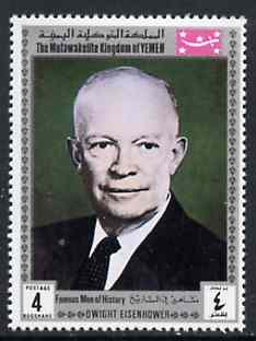 Yemen - Royalist 1969 Famous Men of History 4b Eisenhower from perf set of 11 unmounted mint, Mi 841A*