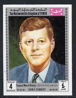 Yemen - Royalist 1969 Famous Men of History 4b Kennedy from imperf set of 11 unmounted mint, Mi 840B*