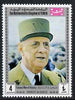 Yemen - Royalist 1969 Famous Men of History 4b De Gaulle from perf set of 11 unmounted mint, Mi 843A*