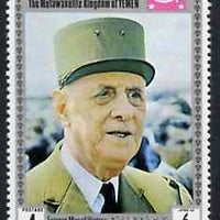 Yemen - Royalist 1969 Famous Men of History 4b De Gaulle from perf set of 11 unmounted mint, Mi 843A*