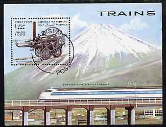 Somalia 1977 Trains (old and new) perf miniature sheet cto used