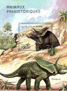Guinea - Conakry 1997 Prehistoric Animals perf m/sheet cto used