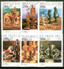 Guinea - Conakry 1997 Chess complete perf set of 6 cto used*