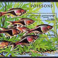 Cambodia 1997 Tropical Fish perf miniature sheet cto used SG MS 1708