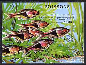 Cambodia 1997 Tropical Fish perf miniature sheet cto used SG MS 1708