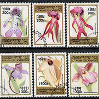 Cambodia 1997 Orchids complete perf set of 6 cto used SG 1711-16*