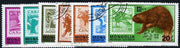 Mongolia 1978 Capex '78' Stamp Exhibition (Stamp on stamps showing Animals & Birds) set of 7, cto used SG 1138-44*