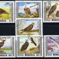 Mongolia 1976 Protected Birds complete set of 7, cto used SG 990-96*