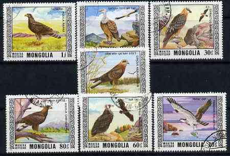 Mongolia 1976 Protected Birds complete set of 7, cto used SG 990-96*