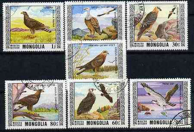 Mongolia 1976 Protected Birds complete set of 7, cto used SG 990-96*