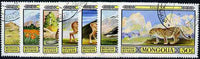 Mongolia 1974 Game Reserves Fauna complete set of 7, cto used SG 852-58*