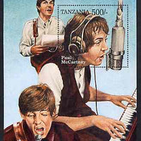 Tanzania 1995 Paul McCartney perf miniature sheet containing 500s value unmounted mint