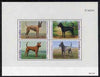 Thailand 1993 Correspondence Week unmounted mint sheetlet containing complete set of 4 Dogs (Thai Ridgeback) SG MS 1695