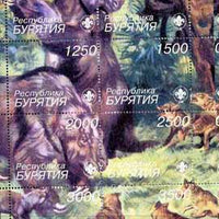 Buriatia Republic 1998 Animals composite sheetlet containing complete set of 8 values each with Scout Logo, unmounted mint