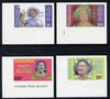 Tanzania 1985 Life & Times of HM Queen Mother imperf proof set of 4 each with 'Caribbean Royal Visit 1985' opt in silver (unissued) unmounted mint*