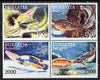 Buriatia Republic 1998 Fish containing complete set of 4 values unmounted mint