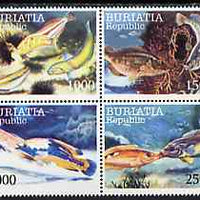 Buriatia Republic 1998 Fish containing complete set of 4 values unmounted mint