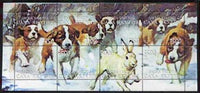 Sakha (Yakutia) Republic 1998 Dogs Chasing Rabbit unmounted mint composite sheetlet containing complete set of 8 values
