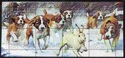 Sakha (Yakutia) Republic 1998 Dogs Chasing Rabbit unmounted mint composite sheetlet containing complete set of 8 values