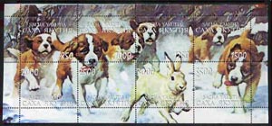 Sakha (Yakutia) Republic 1998 Dogs Chasing Rabbit unmounted mint composite sheetlet containing complete set of 8 values