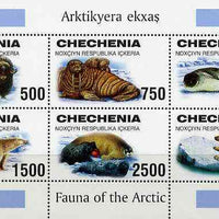 Chechenia 1997 Arctic Fauna sheetlet containing complete set of 6 values unmounted mint