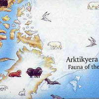 Chechenia 1997 Arctic Fauna booklet complete and pristine