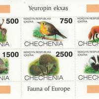 Chechenia 1997 European Fauna sheetlet containing complete set of 6 values unmounted mint