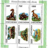 Chechenia 1997 Dinosaurs sheetlet containing complete set of 6 values unmounted mint