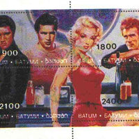 Batum 1995 Hollywood Stars (Elvis, Marilyn Monroe, Marlon Brando & James Dean) perf sheetlet containing 4 values cto used