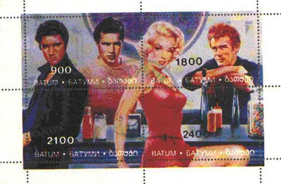 Batum 1995 Hollywood Stars (Elvis, Marilyn Monroe, Marlon Brando & James Dean) perf sheetlet containing 4 values cto used