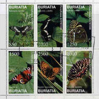 Buriatia Republic 1997 Butterflies perf sheetlet containing complete set of 6, cto used