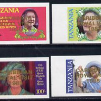 Tanzania 1985 Life & Times of HM Queen Mother imperf proof set of 4 each with 'Caribbean Royal Visit 1985' opt in gold (unissued) unmounted mint*