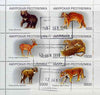 Amurskaja Republic 1997 Animals (Deer, Bear, Big Cats) perf sheetlet containing complete set of 6 cto used