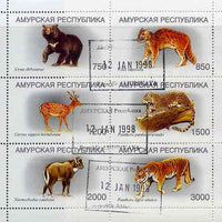 Amurskaja Republic 1997 Animals (Deer, Bear, Big Cats) perf sheetlet containing complete set of 6 cto used